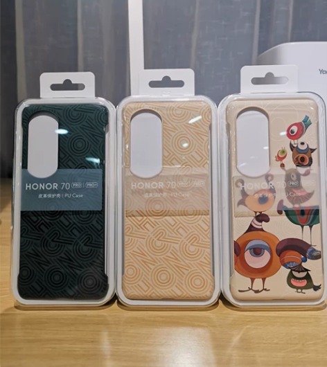 【原装正品】荣耀70PRO/PRO+皮革保...