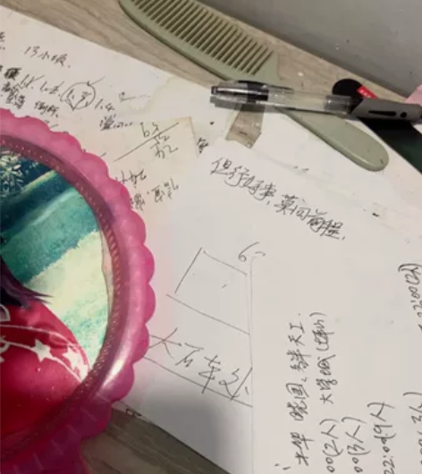 小米11青春版一切正常8-128 感兴趣的...