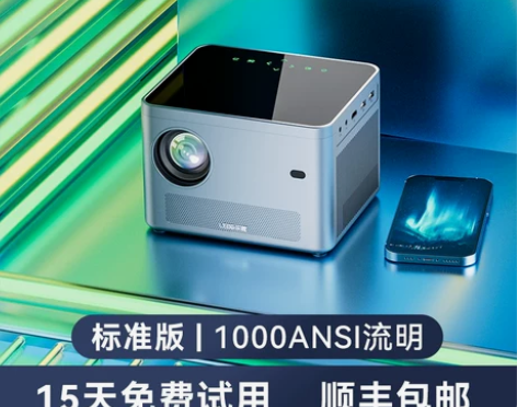 95新非常好用 只用过一次 带包装 一直闲...