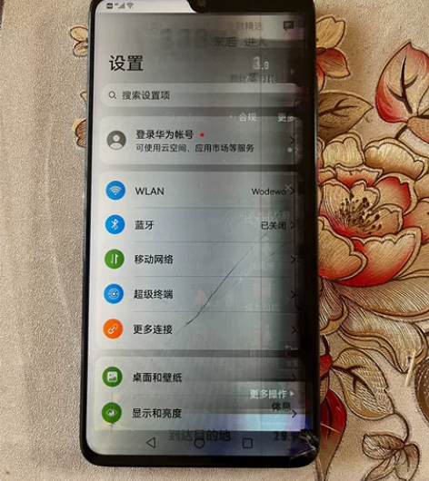 华为mate20，6+64功能都正常，屏幕...