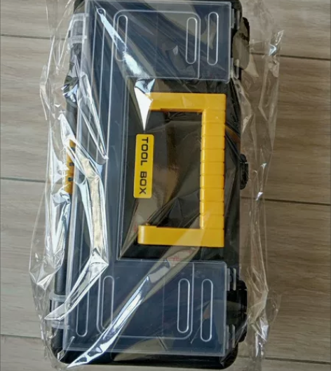 【清仓】全新多功能家用收纳工具箱小号大号周...