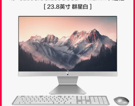 【年货价】【华硕官方旗舰店】Asus/华硕...