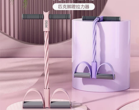 匹克脚蹬拉力器减肥瘦肚子仰卧起坐辅助家用健...
