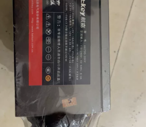 拆机航嘉多核 WD 600 额定功率600...