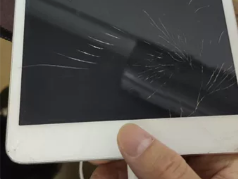 ipad mini2 32g 如图,外屏屏...