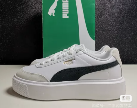 彪马 PUMA 女子 生活系列 Oslo ...