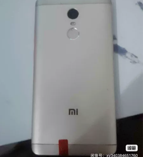 出售小米5X,4+64 180 红米n...