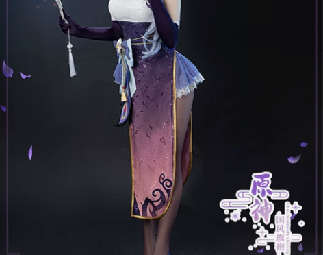 【预售】初兽猫  原神 刻晴 旗袍 cos...