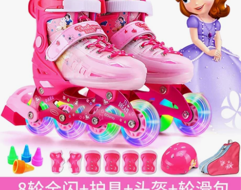 迪士尼溜冰鞋儿童全套装3-5-6-8-10...