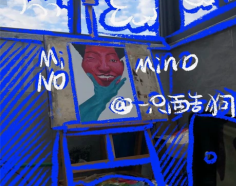 艺术家也要打工 本人美术生 设计专业 ...