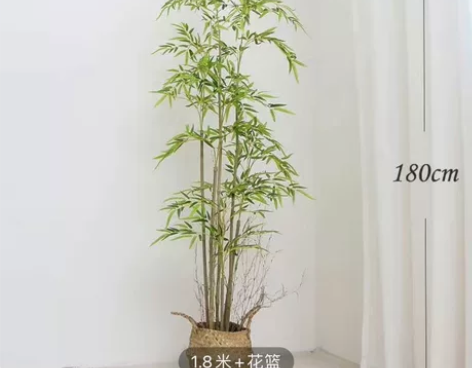 仿真竹子 新中式禅意 1.5米高+大肚花篮...