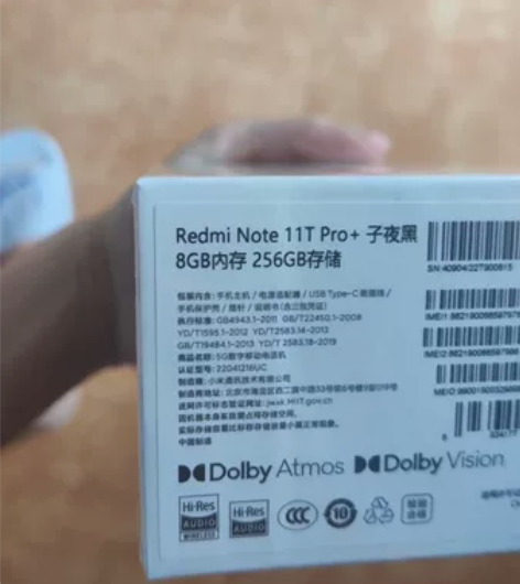 MIUI/小米 红米 Note 11T P...