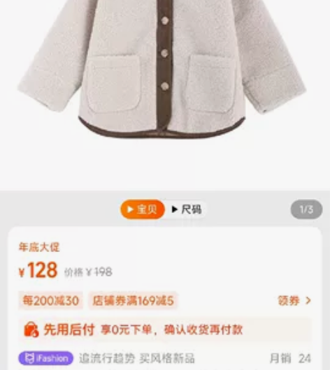 JHXC 复古毛线背心针织女外穿2022年...