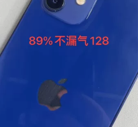 全原装苹果12 唯一瑕疵左下角碰了一下 ...