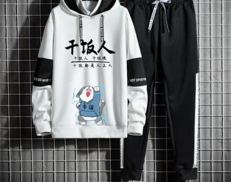连帽潮牌学生春秋季男干饭人运动服青少年一套...