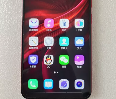 vivo手机，64G内存，9.9成新，功能...