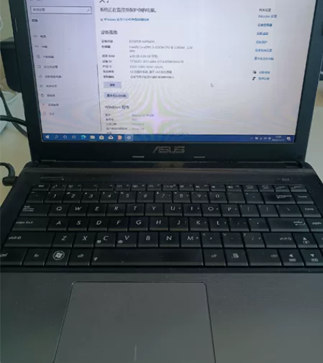 自用华硕K45VD笔记本,I3-2350M...