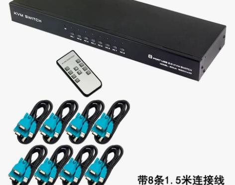 【狂欢价】kvm切换器8口usb多电脑视频...
