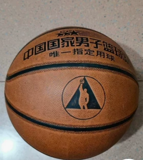 篮球足球特价!! 感兴趣的话点“我想要”和...