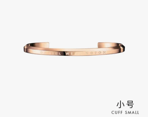 Danielwellington 丹尼尔惠...
