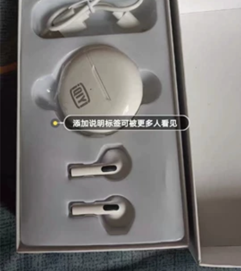 全新蓝牙迷你耳机，白色～29元自提-自提-...