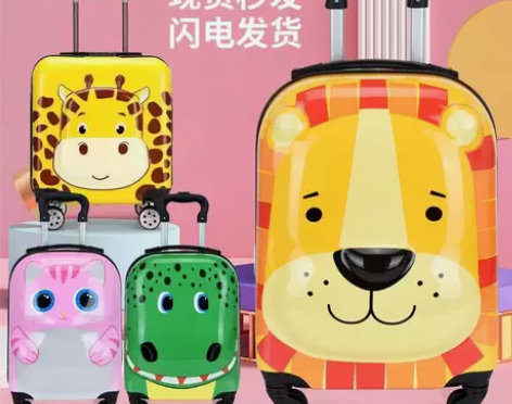 儿童拉杆箱卡通可爱18寸万向轮男女宝宝礼品...