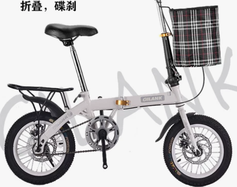 折叠自行车男女变速迷你14寸16寸折叠款小...