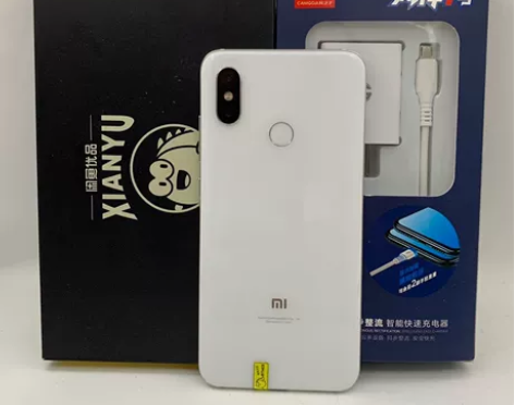 95新MIUI/小米 小米手机8  二手手...