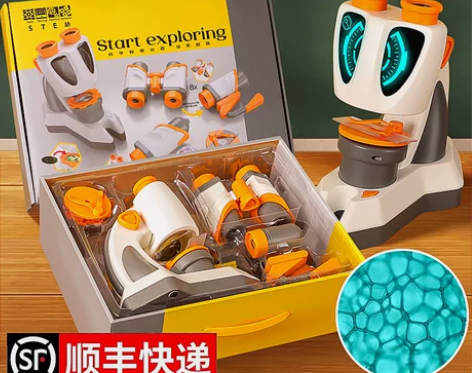 益智六一儿童节小礼物生日玩具女孩女童智力男...