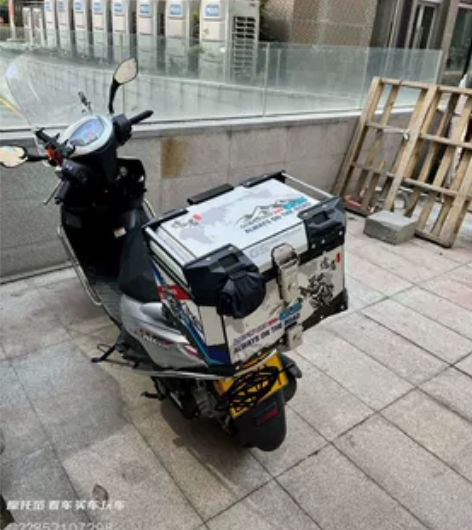 铃木UU125T踏板摩托,合肥肥西户,一手...