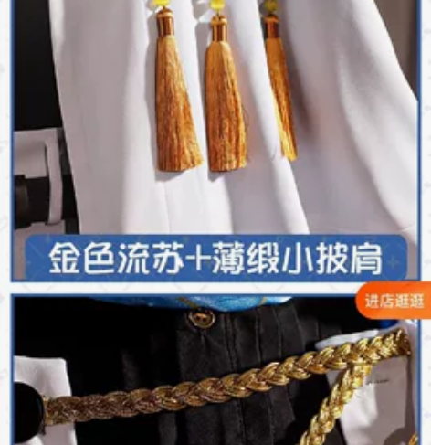 【急出已大刀】Vtuber虚拟主播Luxi...