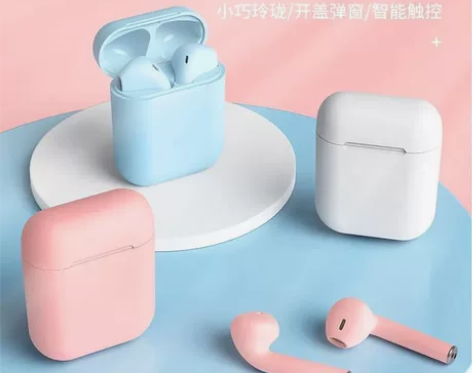 无线蓝牙耳机耳塞式运动音乐耳机vivo苹果...
