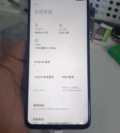 红米k30,6+128的,成色一般,当备用...