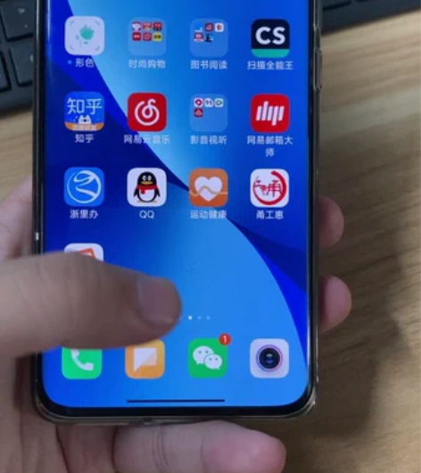 小米12x,黑色,12+256,618买入...