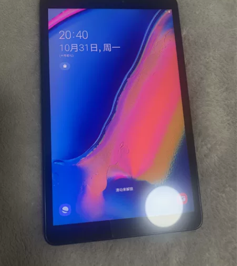 三星品牌 平板电脑 型号为sm-p200（...