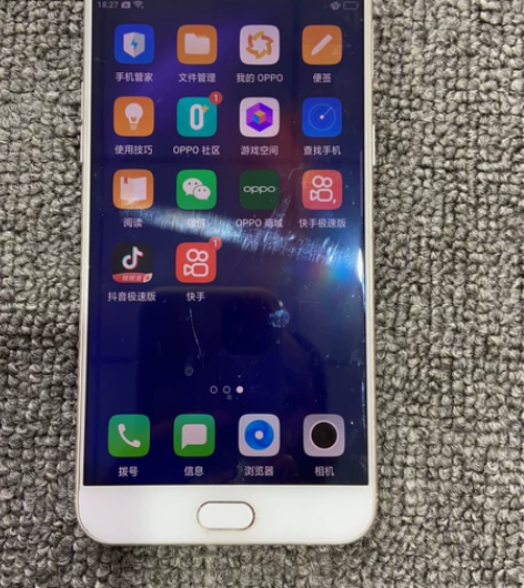 oppo的R11的4＋64G成色外观实物上...