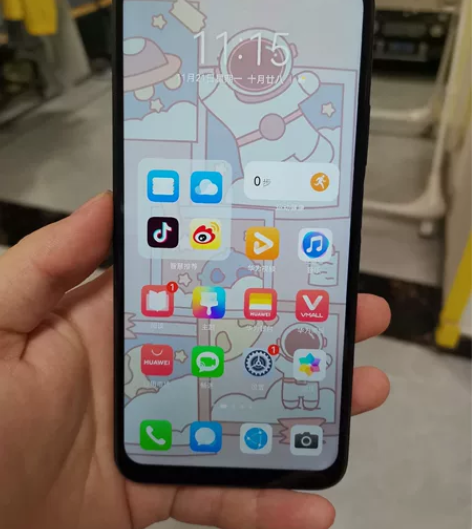 荣耀9xpro 顶配8+256 全网通 成...