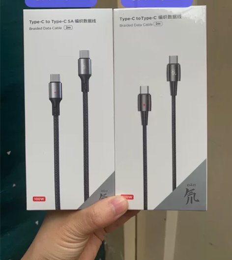 努比亚typec数据线100W充电线5A超...