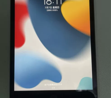 特价出ipad mini5 7.9寸201...