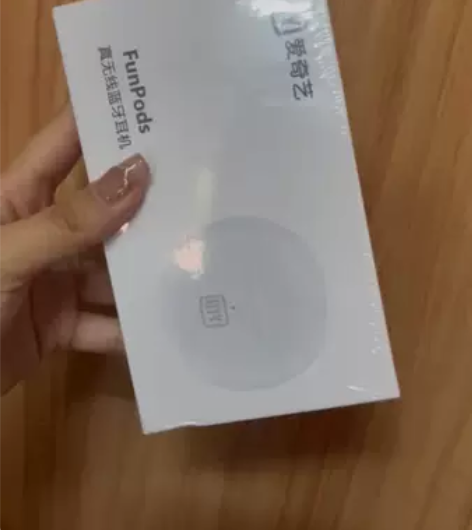 爱奇艺QIY   全新蓝牙无线耳机未拆封 ...