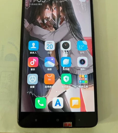 小米5s Plus  4+64G版本  当...