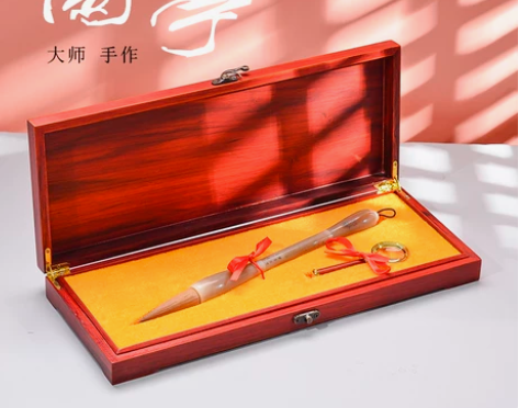 工艺大师手作毛笔套装礼盒赠送收藏证书