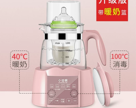 【年终盛典价】小壮熊婴儿恒温调奶器保温水壶...