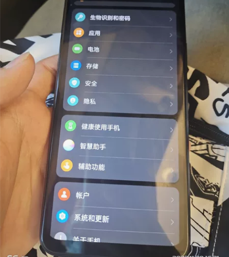 华为麦芒10se128g刚用半年成色很新 ...