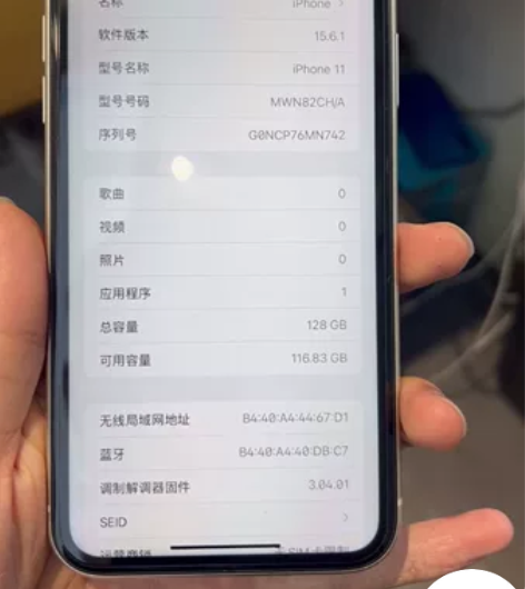 苹果11全原无拆修128g。 成色99新。...