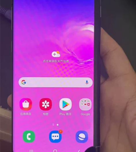 三星s10+  美版8+128g全网通8g...