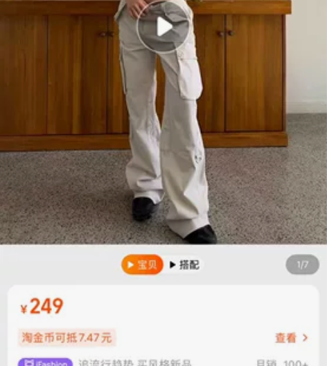 LEIYU直筒白色工装裤女2022秋季宽松...