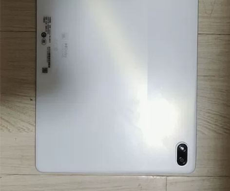 联想 平板电脑小新PadPlus 11英寸...