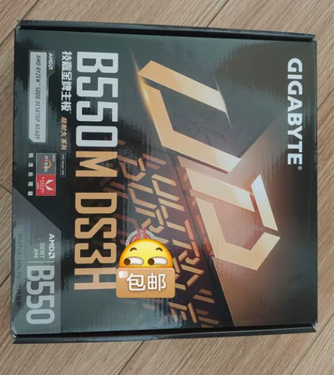 技嘉(GIGABYTE) B550M 台式...