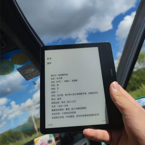 苹果教育优惠！！！ipad  pro ai...